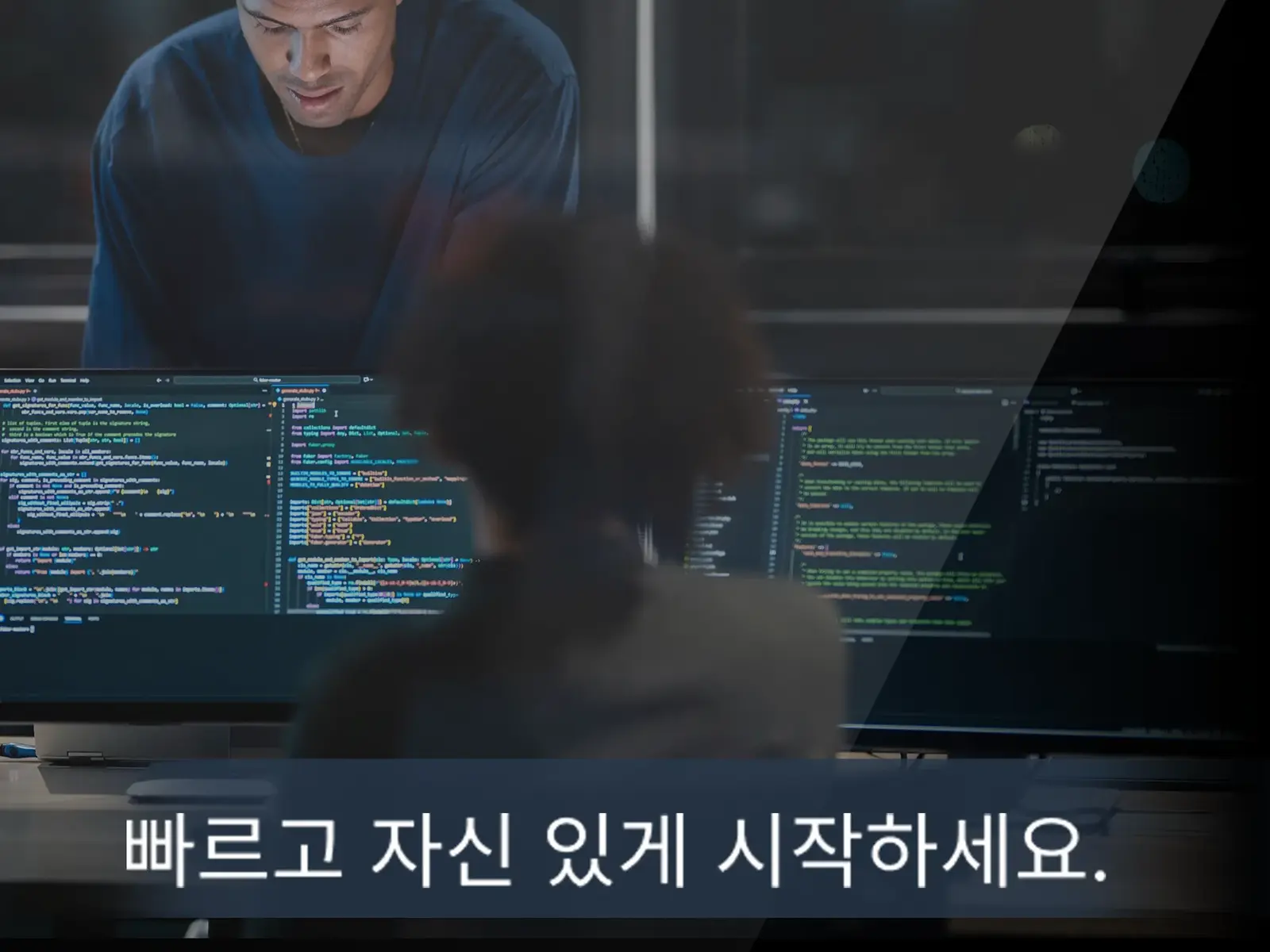 NG Insight Pg 1866x1620 KR 2 1