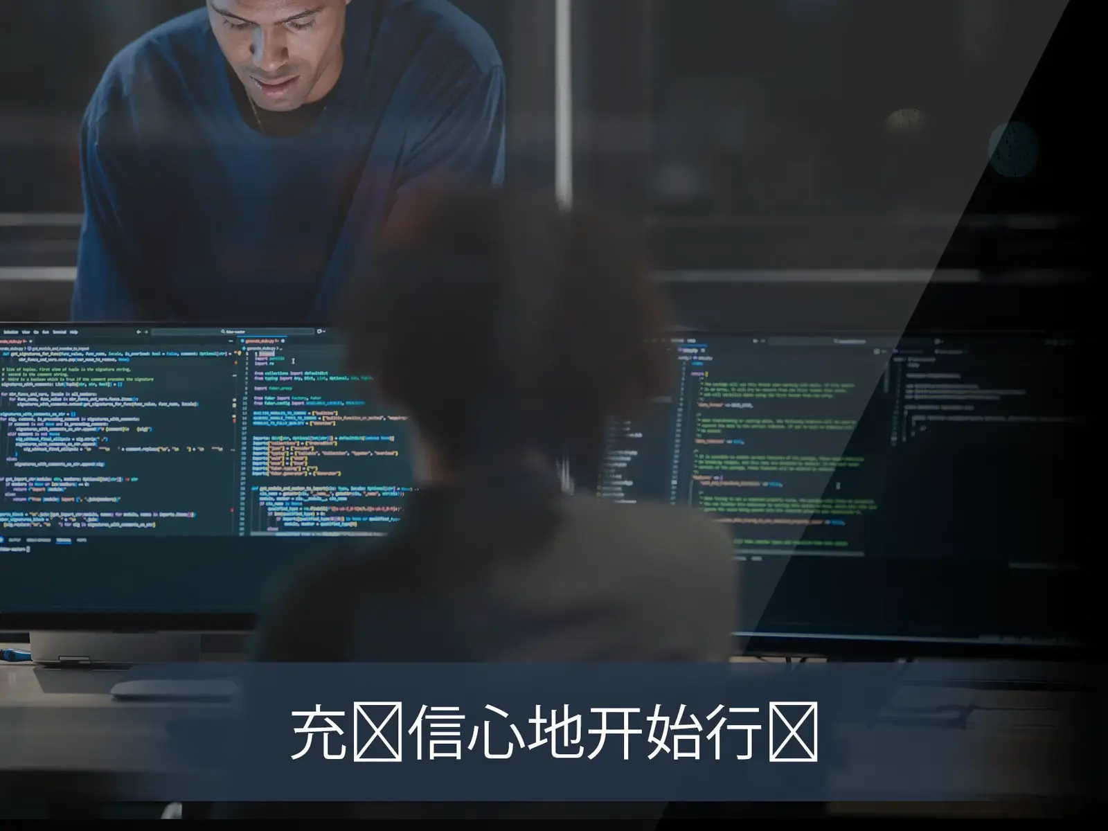 NG Insight Pg 1866x1620 CN