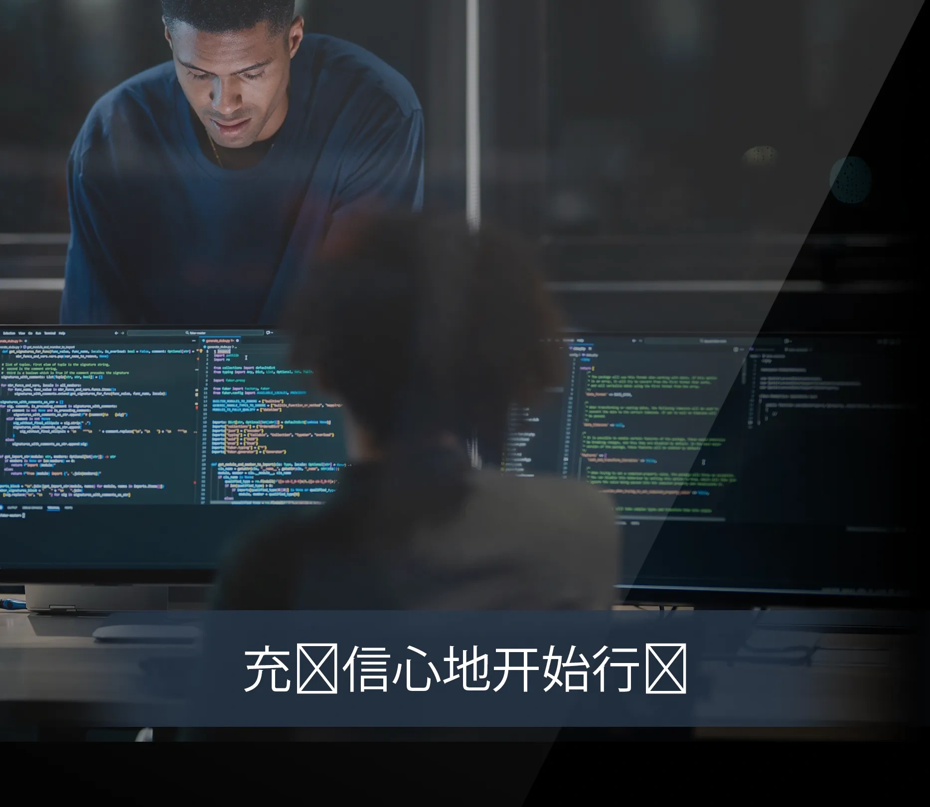 NG Insight Pg 1866x1620 CN