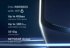 Routeur Tri-Band Orbi WiFi 6 série 860, 6Gbps ports 10 Gbit/s, avec NETGEAR Armor inclus pendant 1 an