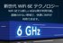 Nighthawk~~®~~ Tri-Band WiFi 6E Router (up to 10.8Gbps) with new 6GHz band, NETGEAR Armor™ & NETGEAR Smart Parental Controls™