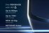 Orbi 超高性能 Mesh WiFi 6 系统 - AX6000 - 4件装 黑色 (RBK864SB)